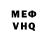 Кетамин VHQ cute rat