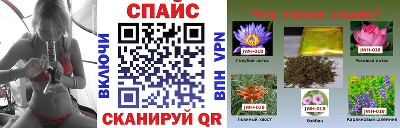 БУТИРАТ буратино  Купить  Кашира 