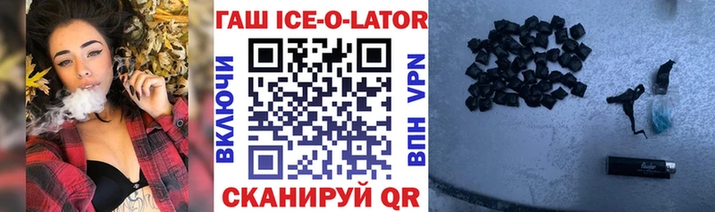 Купить закладки  Кашира  Гашиш индика сатива 