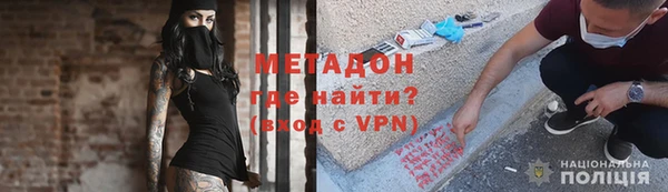 ALPHA-PVP Нея