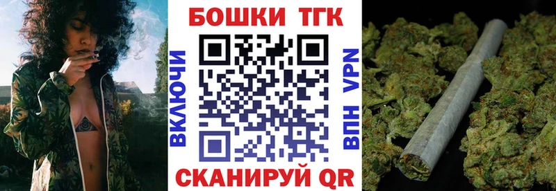 Купить закладки  Кашира  Каннабис Amnesia 